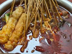 -丹妹麻辣烫(袁家岭20year店)