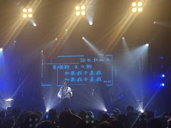 -瓦肆 VAS ear(普陀沪西店)