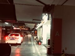 -上海喜玛拉雅酒店-停车场