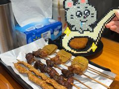 -老酱油炸社