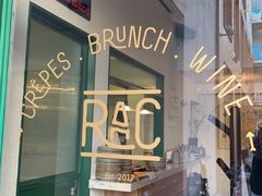 -RAC BAR(安福路店)