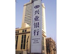 -南京银行(上海黄浦支行)