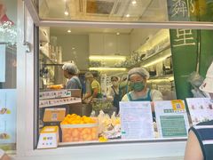 -LINLEE林里·手打柠檬茶(黄浦茂名南路店)