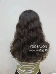 -YDO SALON