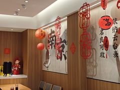 -回味鸭血粉丝汤(夫子庙瞻园路店)