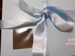 -好利来(永安道店)