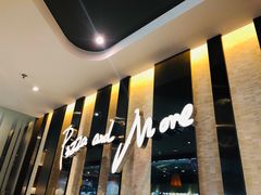 -必胜客(百联又一城店)