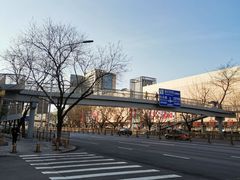 -八先生涮肉房(三里河店)