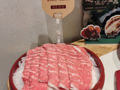 -巴奴毛肚火锅概念餐厅