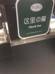 -天津市中心妇产科医院(南开院区)