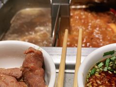 -海底捞火锅(振华广场店)