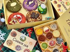 -CookieJar曲奇家(东方宝泰店)