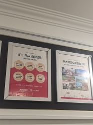 -爱儿美儿童摄影(五路居花园别墅店)