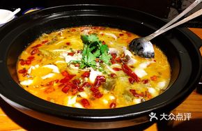Spicy Mala Fish