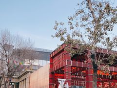 -派悦坊·甜品·蛋糕(日坛店)