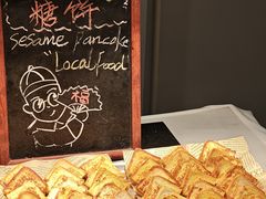 -天伦王朝酒店·盛华瑄餐厅