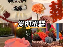 -森之烘焙.蛋糕.甜品台定制(番禺万博店)