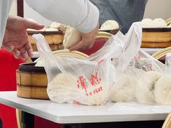 -常州糕团店(北大街新世纪商城店)