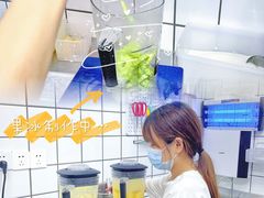 -南澳岛打卡果汁冰公司