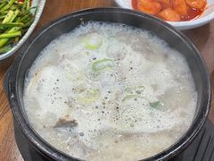 -旺清进洞米肠汤