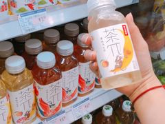 -伊藤洋华堂(温江店)