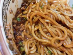 -素椒杂酱面(油篓街店)