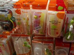 -崇光百货(尖沙咀店)
