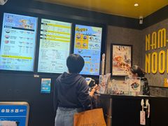 -南记粉面(銅鑼灣中心店)