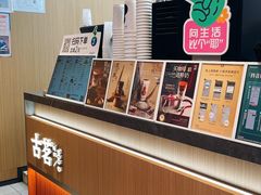 -HALO广场(梨园路店)