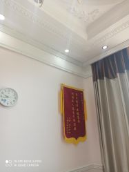 -北京嘉禾医疗