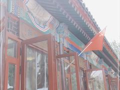 门面-李小老烧饼(常营民族家园店)