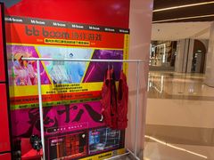 -Xcape异时刻密室逃脱魔法互动(瑞虹天地太阳宫店)