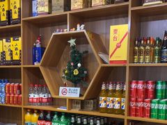 -天和晟新京菜.水煮鱼.湘土菜(国展店)