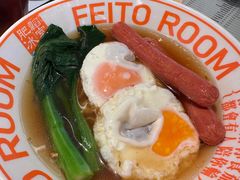 -肥韬茶餐厅(海上世界店)