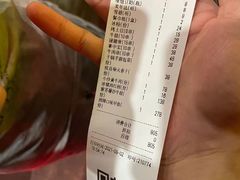 -湘里乡亲甲王二老店