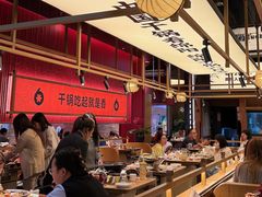 -六月雪干锅(绵阳凯德广场店)