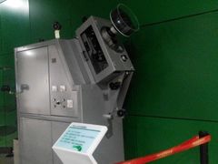 android_upload_pic-中国科学技术馆影院