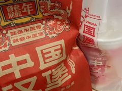 -水悦汇