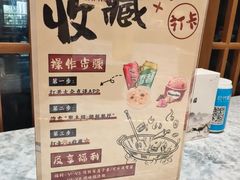 -聚丰园•湖鲜餐厅(阿红私房菜梅石路店)