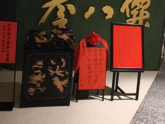 -誉八仙粤菜(万象天地店)