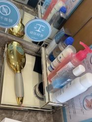 -智美品质医美