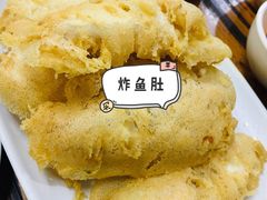 -章记正宗南岗鱼蛋火锅