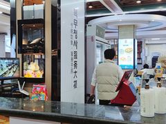 -服务大楼冷面(延大店)