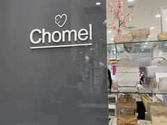 -Chomel(怡丰城店)