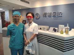 -精德口腔·种植修复·儿牙中心(财富中心店)