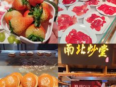 -海茵汇(萧山店)