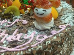 -爱达乐面包生日蛋糕(郫县时代天街店)