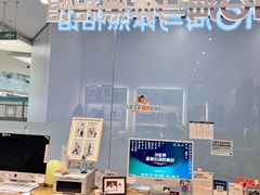 -海马体照相馆(成都来福士广场店)