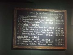 -羽深肉铺 Steak & Wine