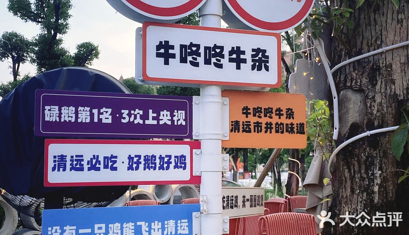 家人们都给我去吃这个！巨巨巨巨好吃❗️❗️